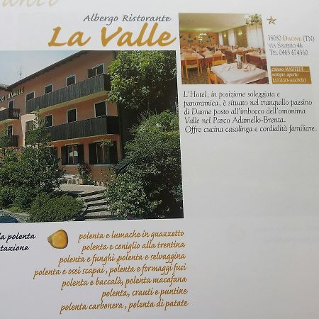 Albergo La Valle Даоне Екстер'єр фото